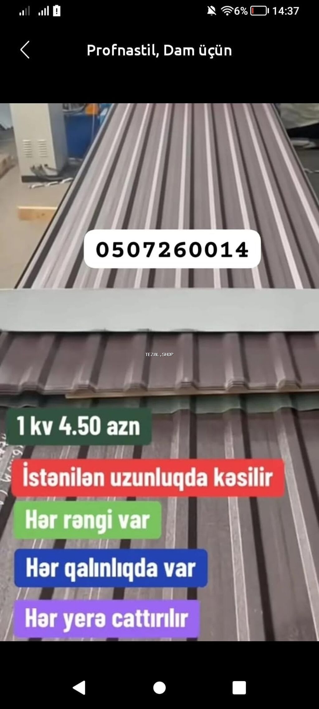 Dam örtuyu satişi zavod her reg var aksusar va catrlma pulzuz - şəkil 4