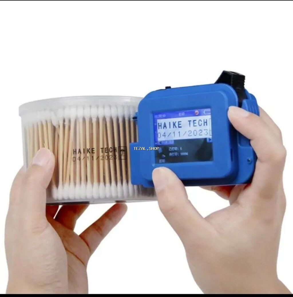 Printer Tarix vuran logo ve s. vuran el printer tezedir sensor - şəkil 2