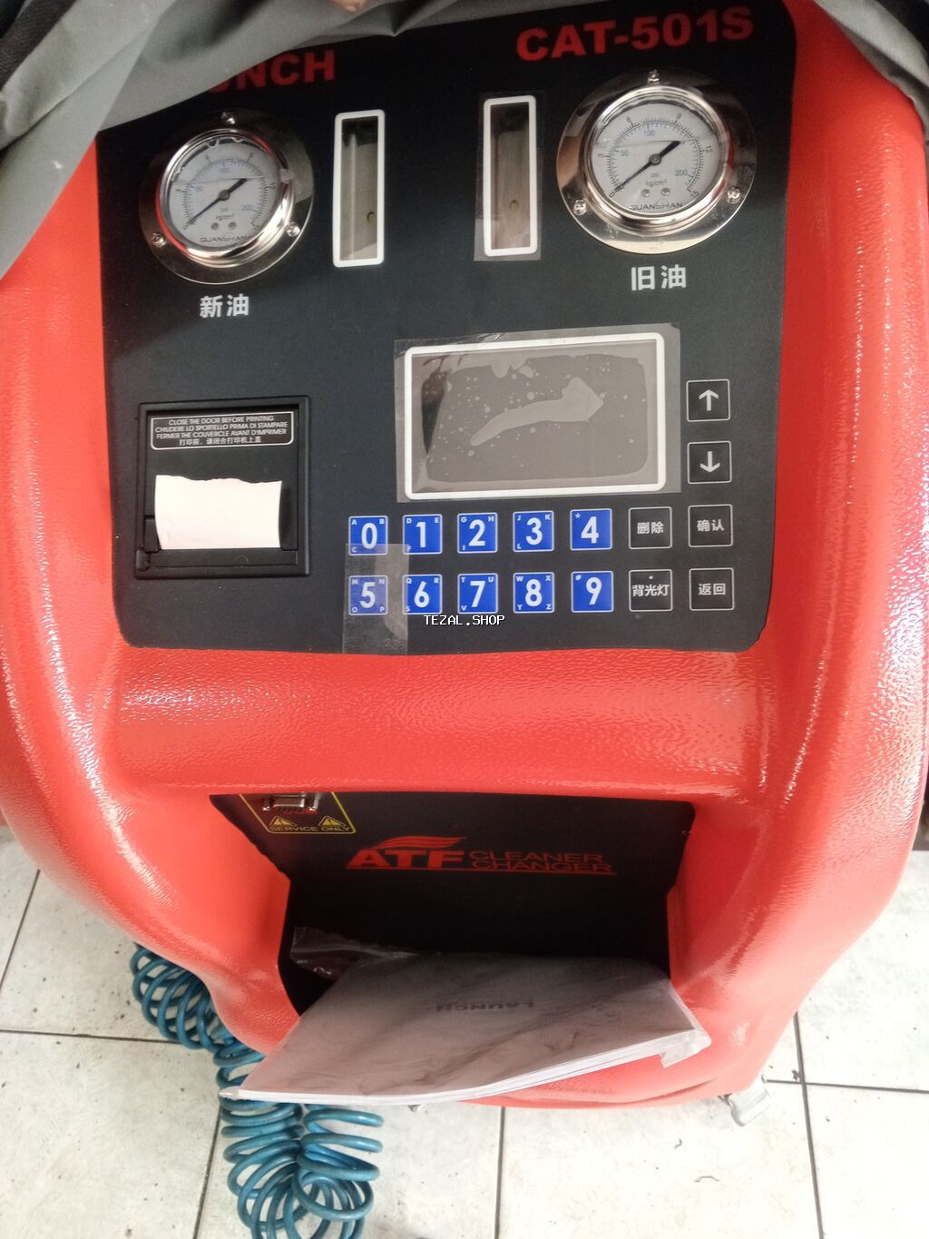 Avtoservis avadanlıqları