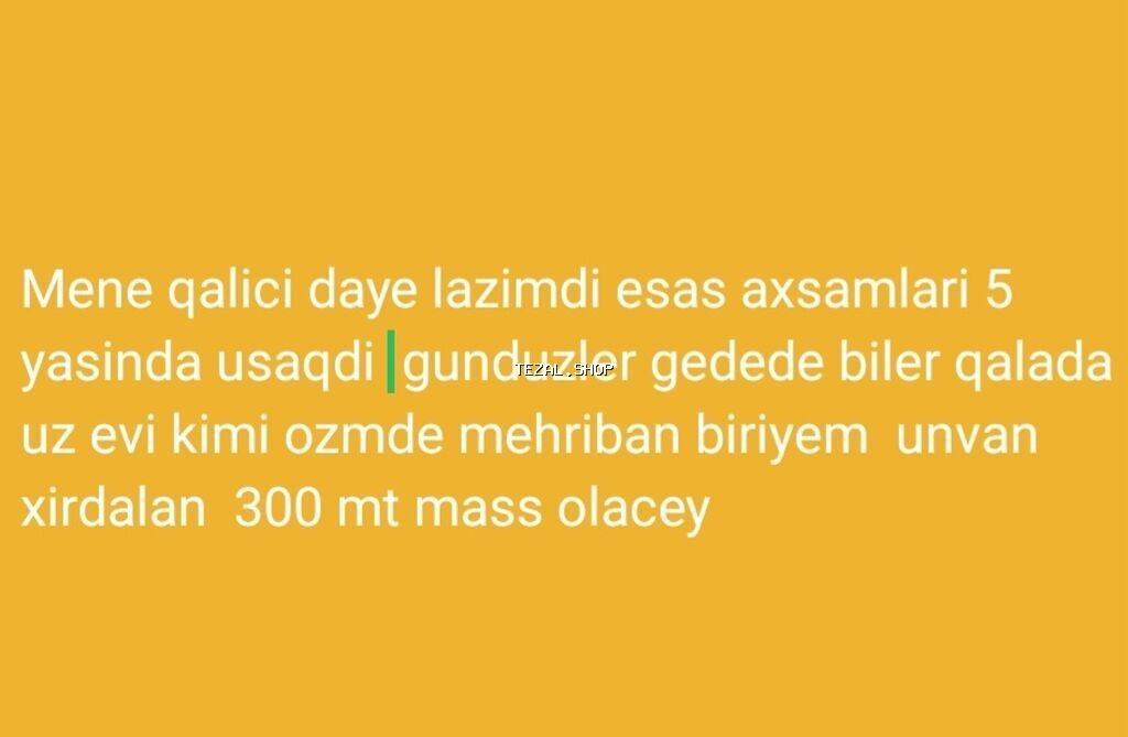 Dayə tələb olunur, Gecə növbəsində iş