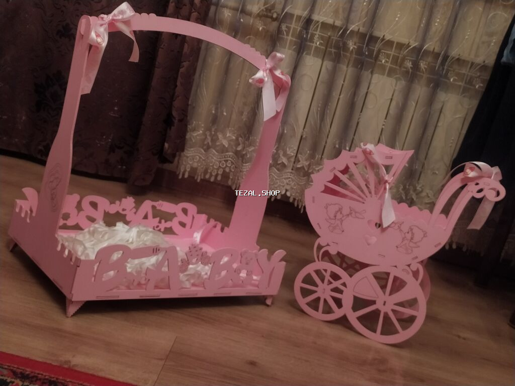 Uşaqlar üçün digər mallar