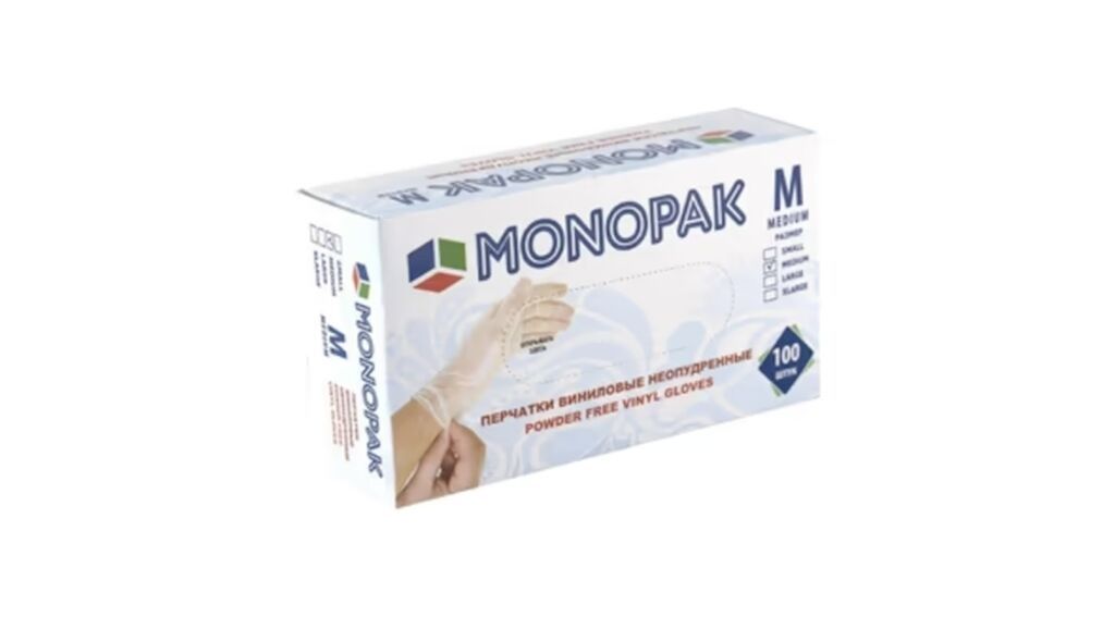 Tibbi Monopak Pudrasız Şəffaf Vinil Əlcək Paçkada 100 ədəd