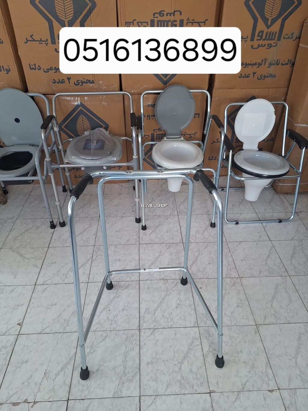 Xadok volker xadinok .yürütücü çatdirilma var