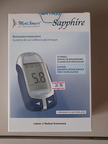 MediSmart Sapphire Plus qlükometr dəsti - İynələri və testləri - şəkil 3
