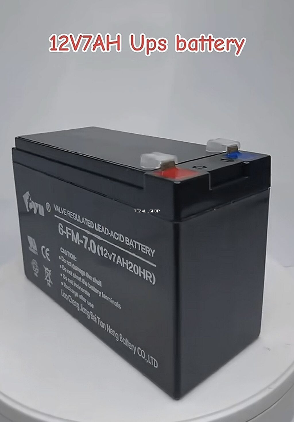 12v 7ah aku satılır az işlenib uşaq maşınlarına ve velısıbet ucun işıq