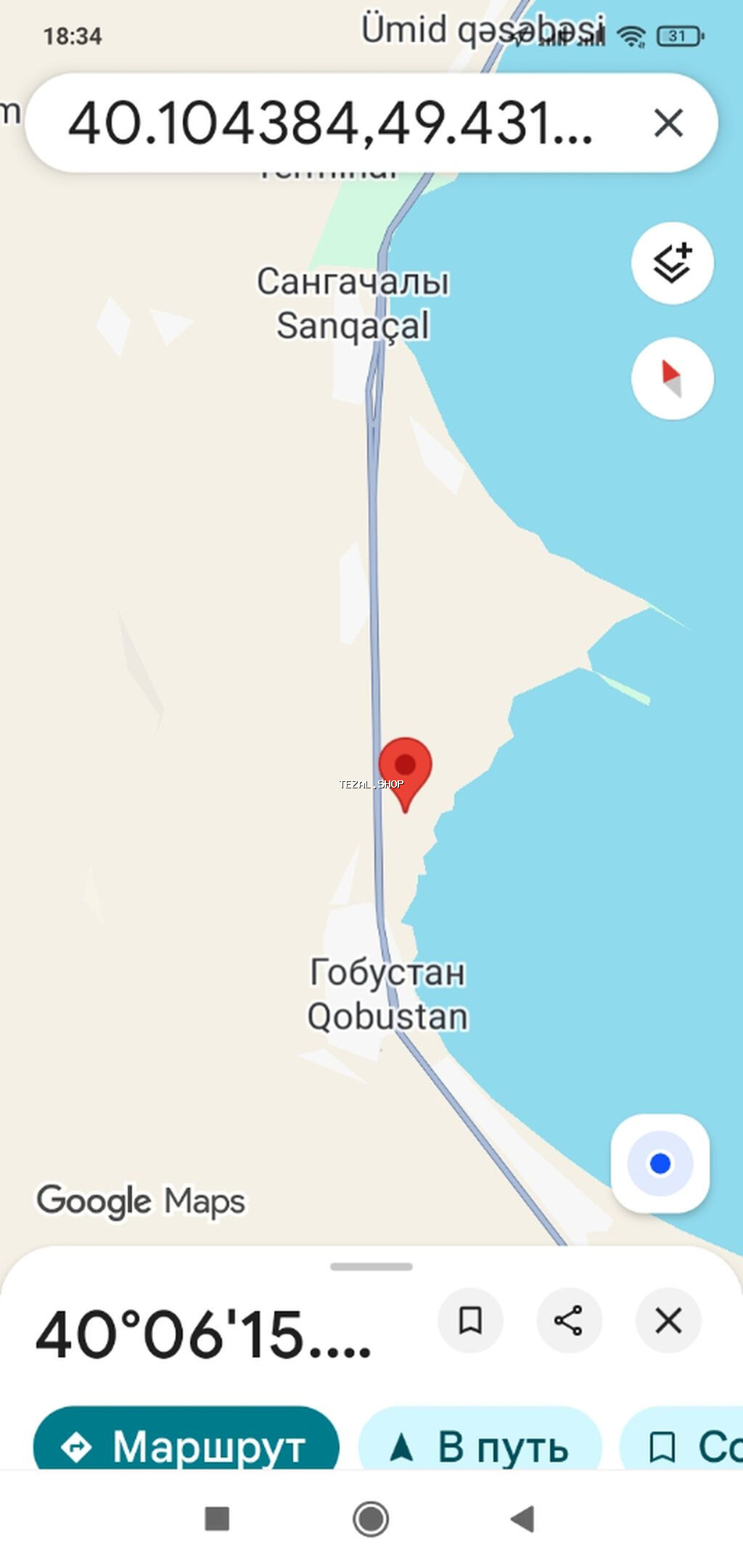 100 sot, Biznes üçün, Maklerlər narahat etməsin, Bələdiyyə