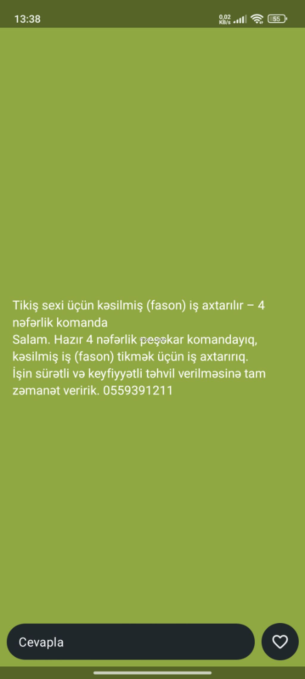 Fason tikiş