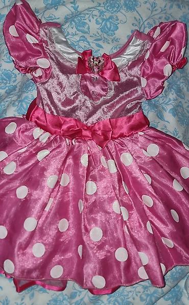 3 - 4 yaş, Yeni - şəkil 2