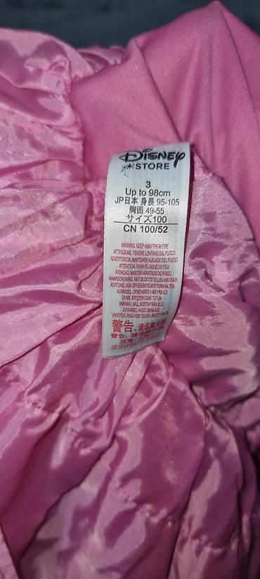 3 - 4 yaş, Yeni - şəkil 5