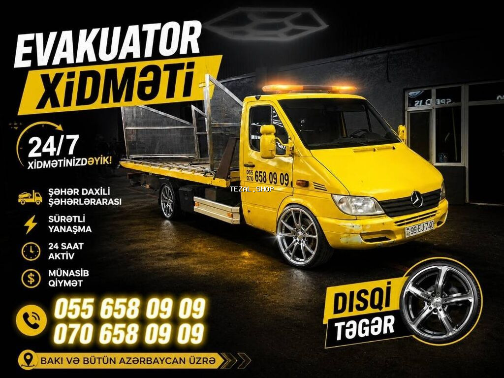 Evakuator, Şəhər daxili
