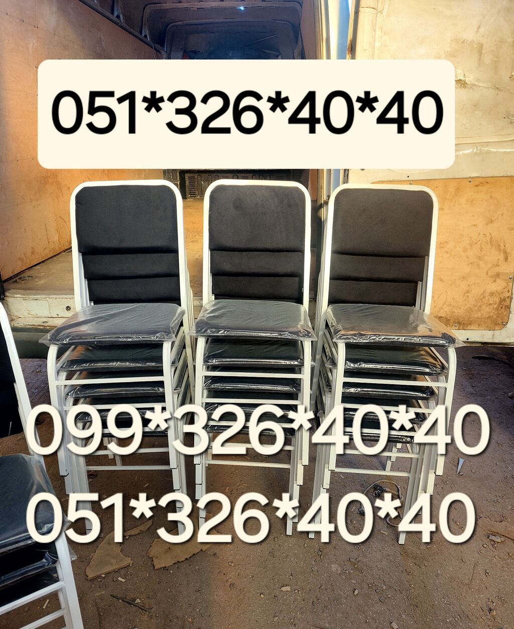 Stullar 13 azn 35 azn dek Stul stullar stol stul Stol stul Oturacaq