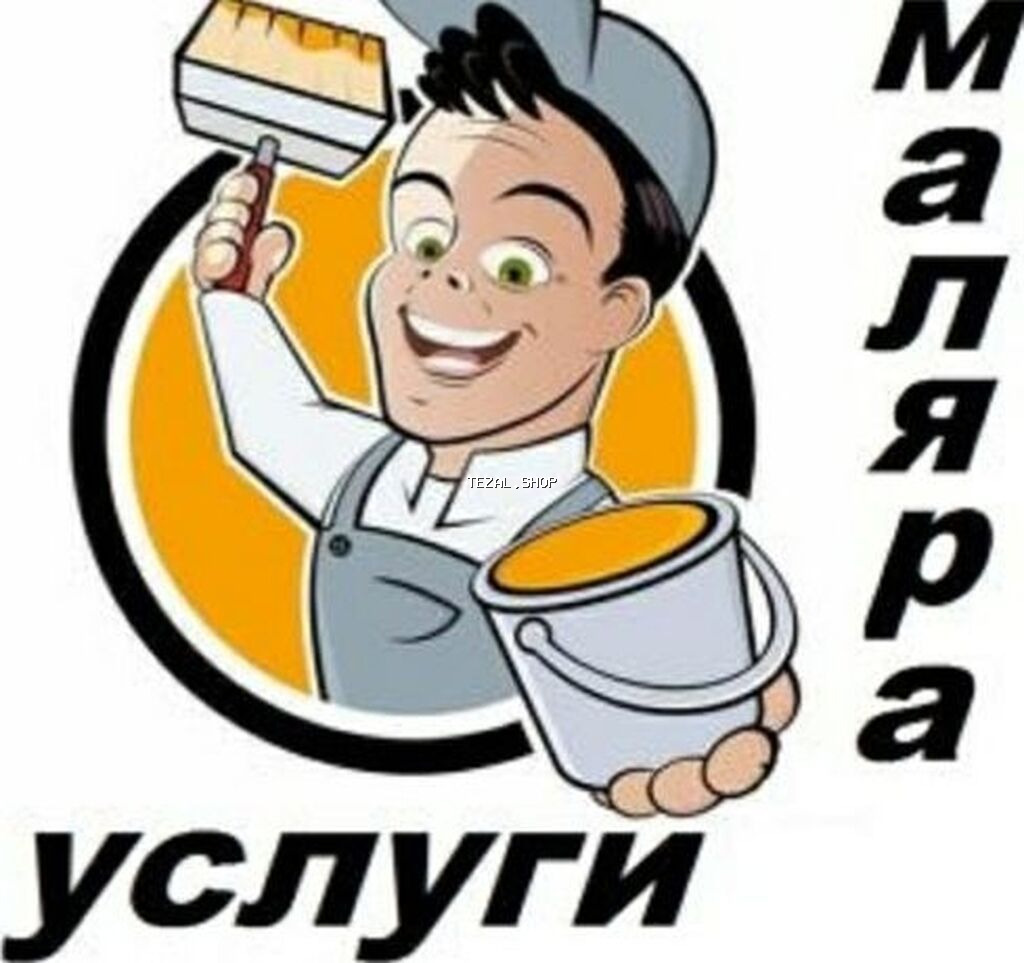 Маляр, услуги маляра недорого. Malyar isləri görürük, ucuz və