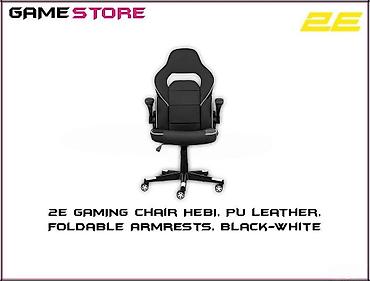 Yeni, Təkərli - şəkil 4