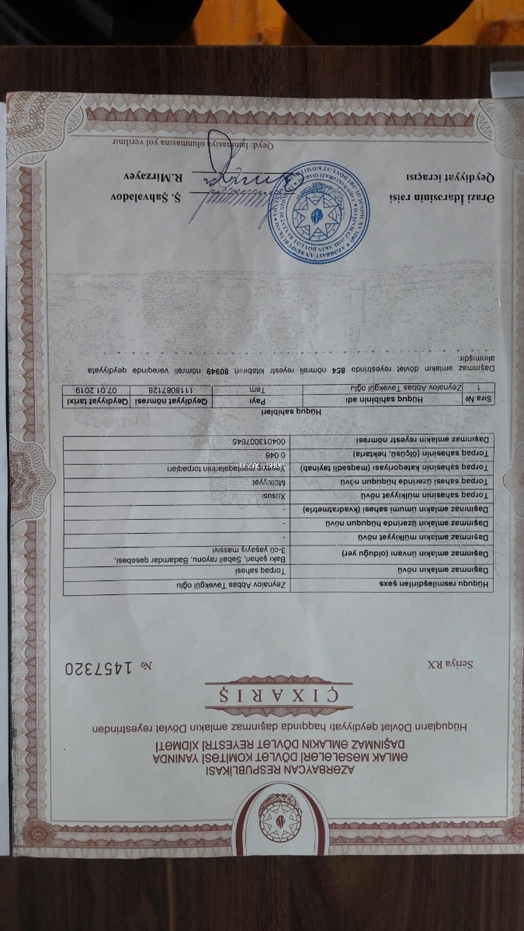 5 sot, Tikinti, Mülkiyyətçi, Kupça (Çıxarış) - şəkil 3
