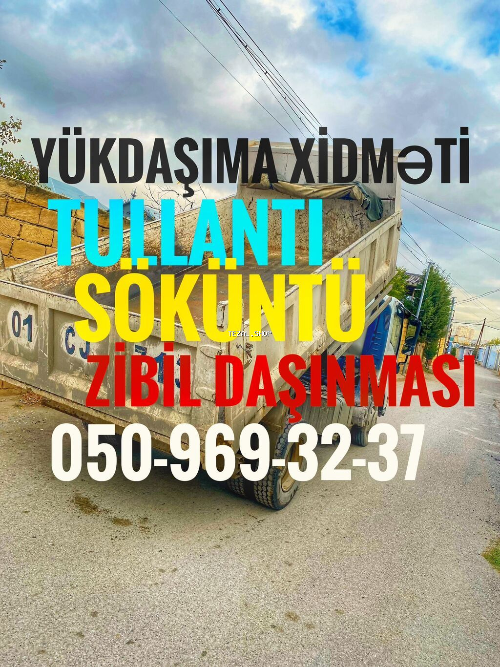 Bütün növ Tullantı(zibil) Söküntü daşınması xidməti.Bütün növ