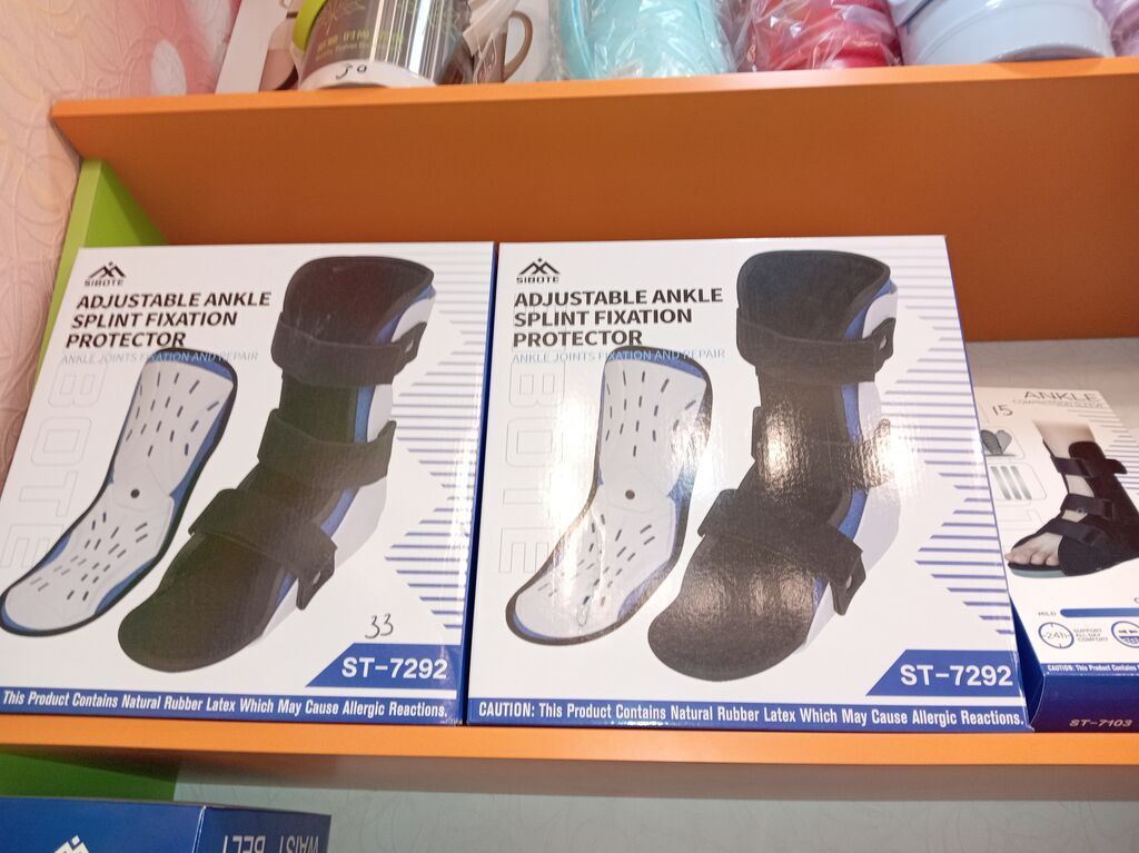 Sibote ortopedik və fitnes aksessuarları 1) Adjustable Ankle Splint