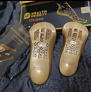 Health Priority ortopedik içliklər Məhsul: Health Priority brendinin - şəkil 3