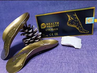 Health Priority ortopedik içliklər Məhsul: Health Priority brendinin - şəkil 4