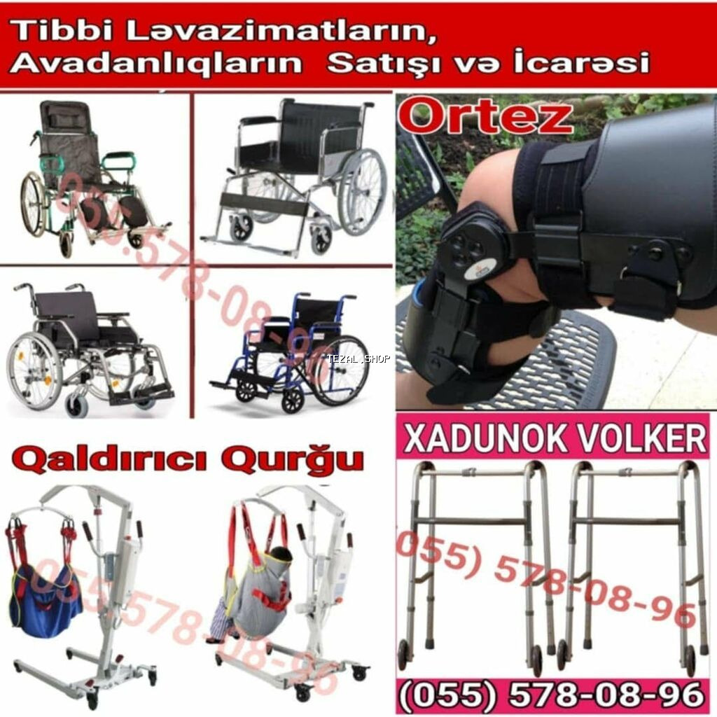 Tibbi ləvazimatlar və avadanlıqların satışı və icarəsi Məhsul