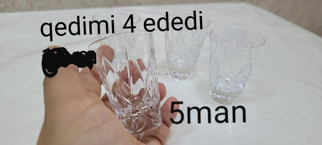 Digər kolleksiyalar