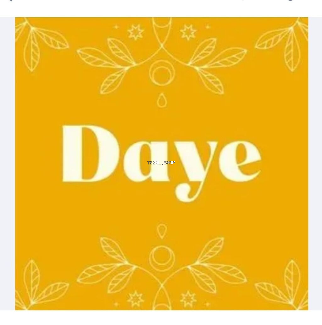 Dayə, Evə gəlməklə, 49 yaş, 5 ildən artıq təcrübə