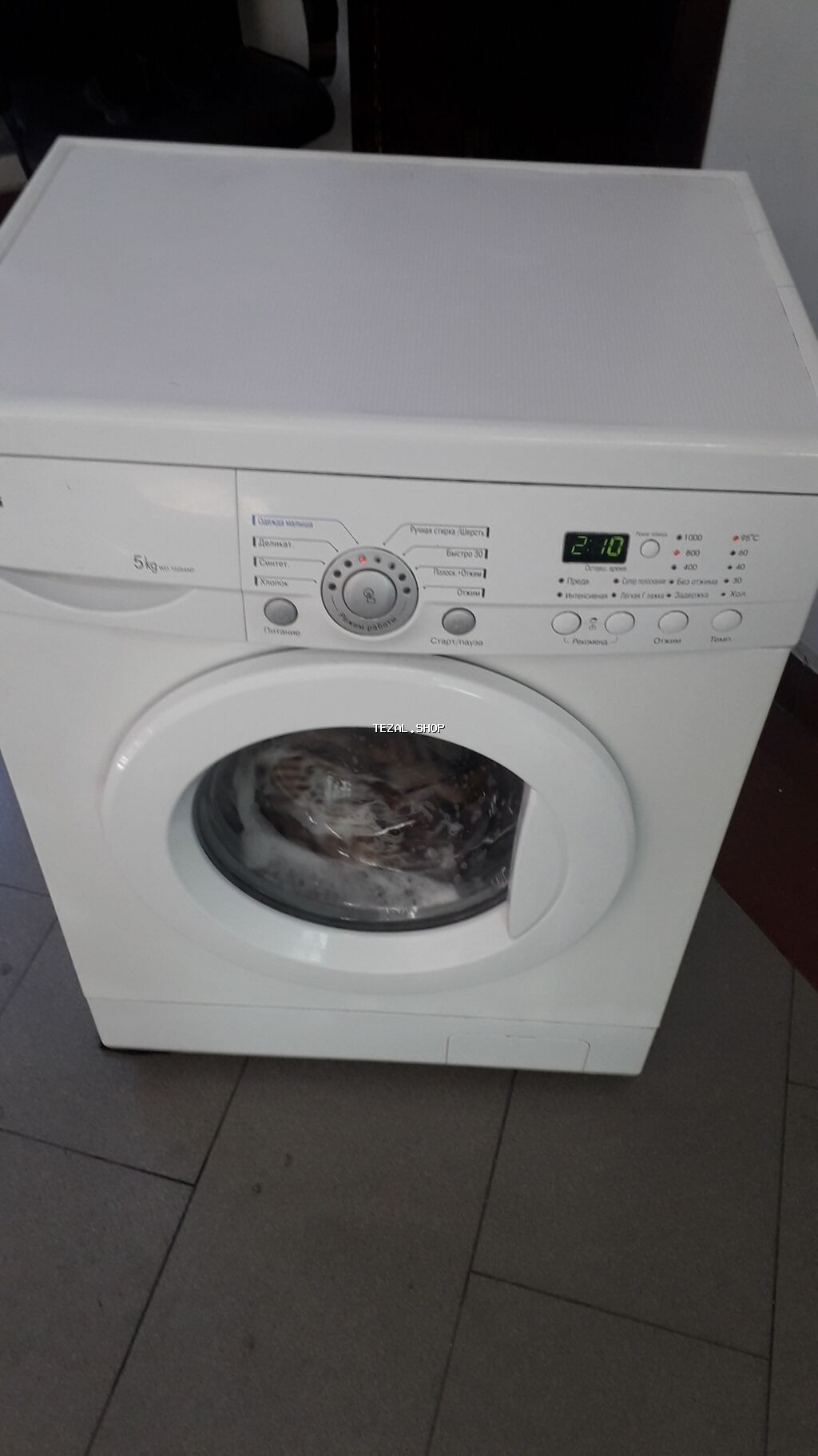 Tam islekdir hec bir problemi yoxdur zemanet verilir catdirilma var