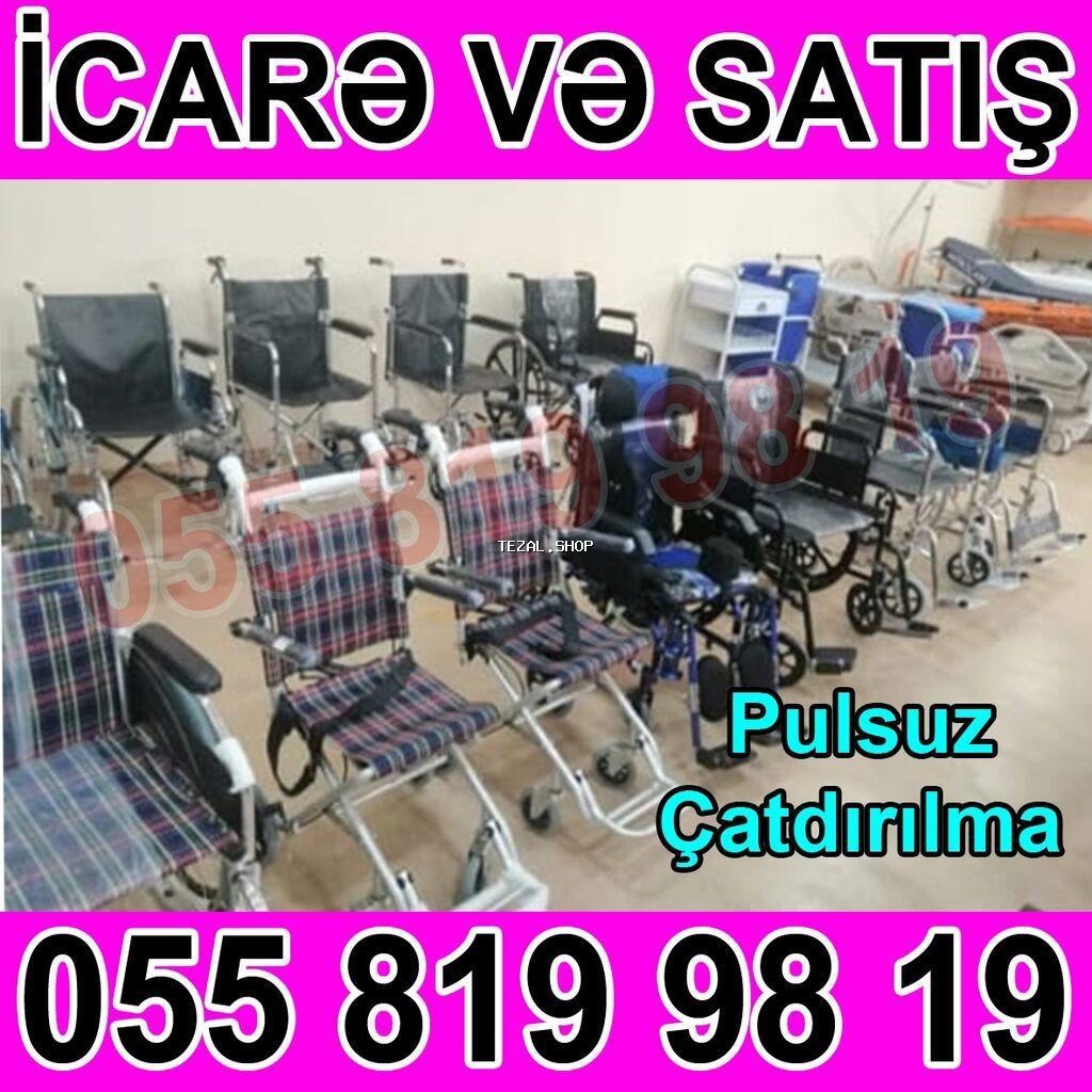 İcarə və satış üçün əlil arabaları və reabilitasiya vasitələri Məhsul