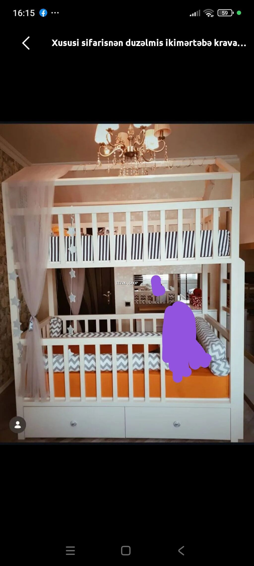 2 mertebe uşaqlar üçün təcili satılır