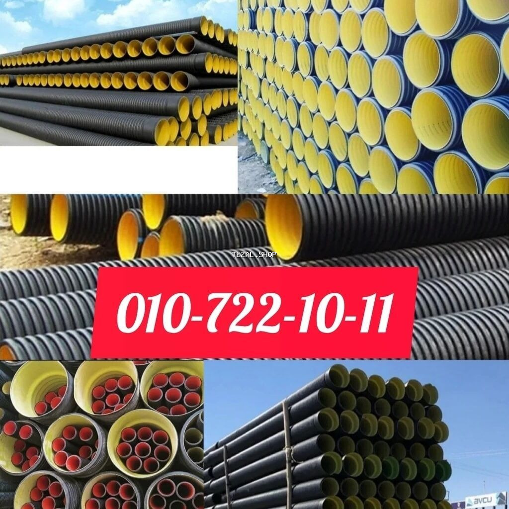 Kanalizasiya borusu, Qofralı, Plastik, 500 mm, Yeni - şəkil 2