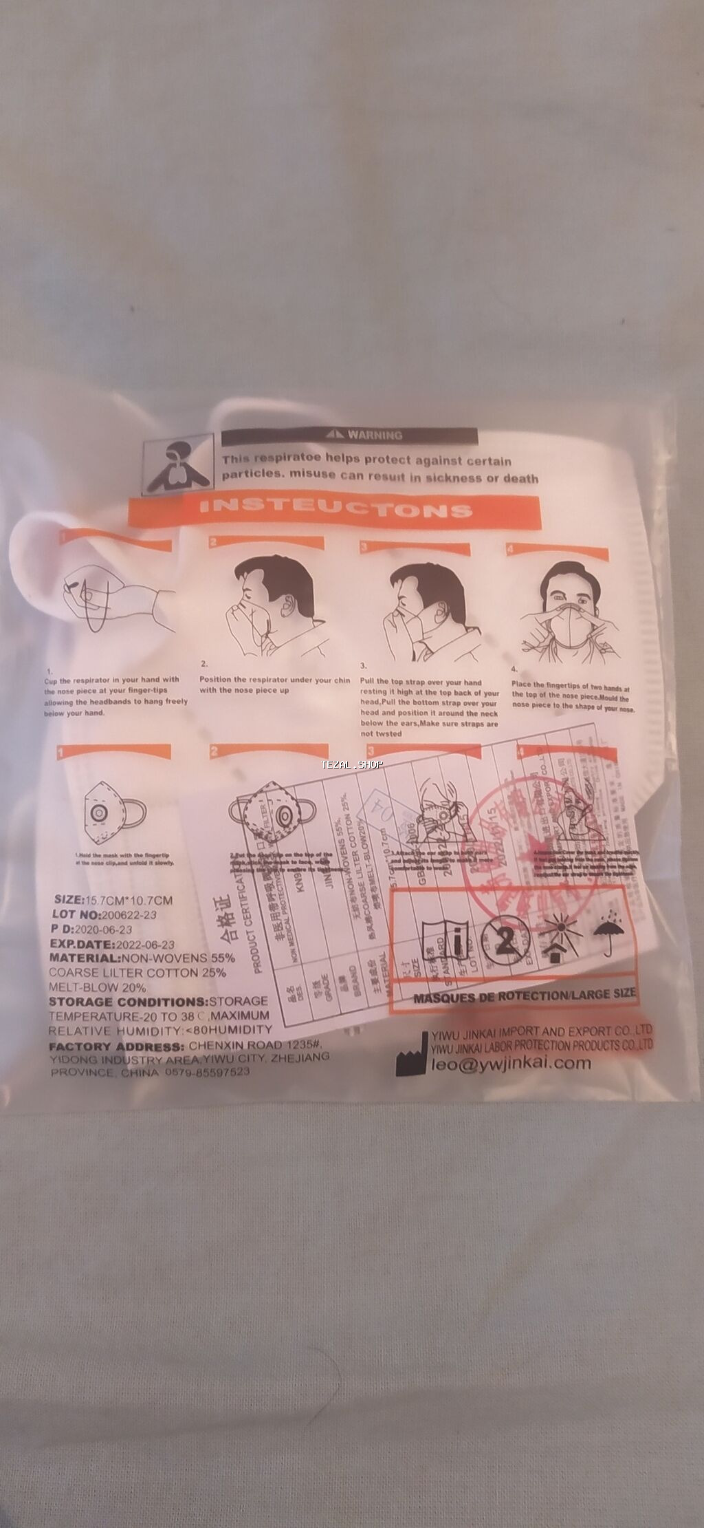 1.50 AZN 
 tibbi masqa icinde iki edet filtirli masqa var