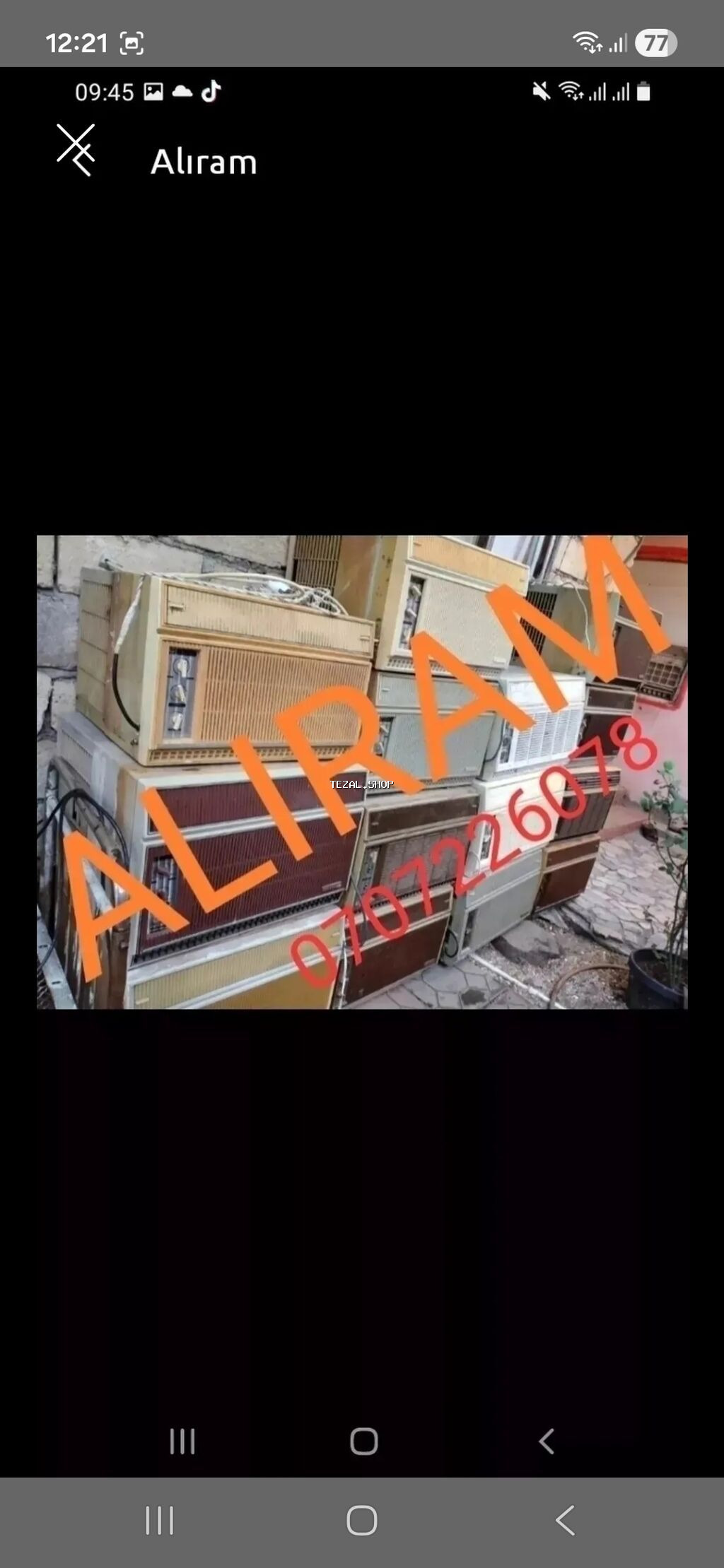 Alıram