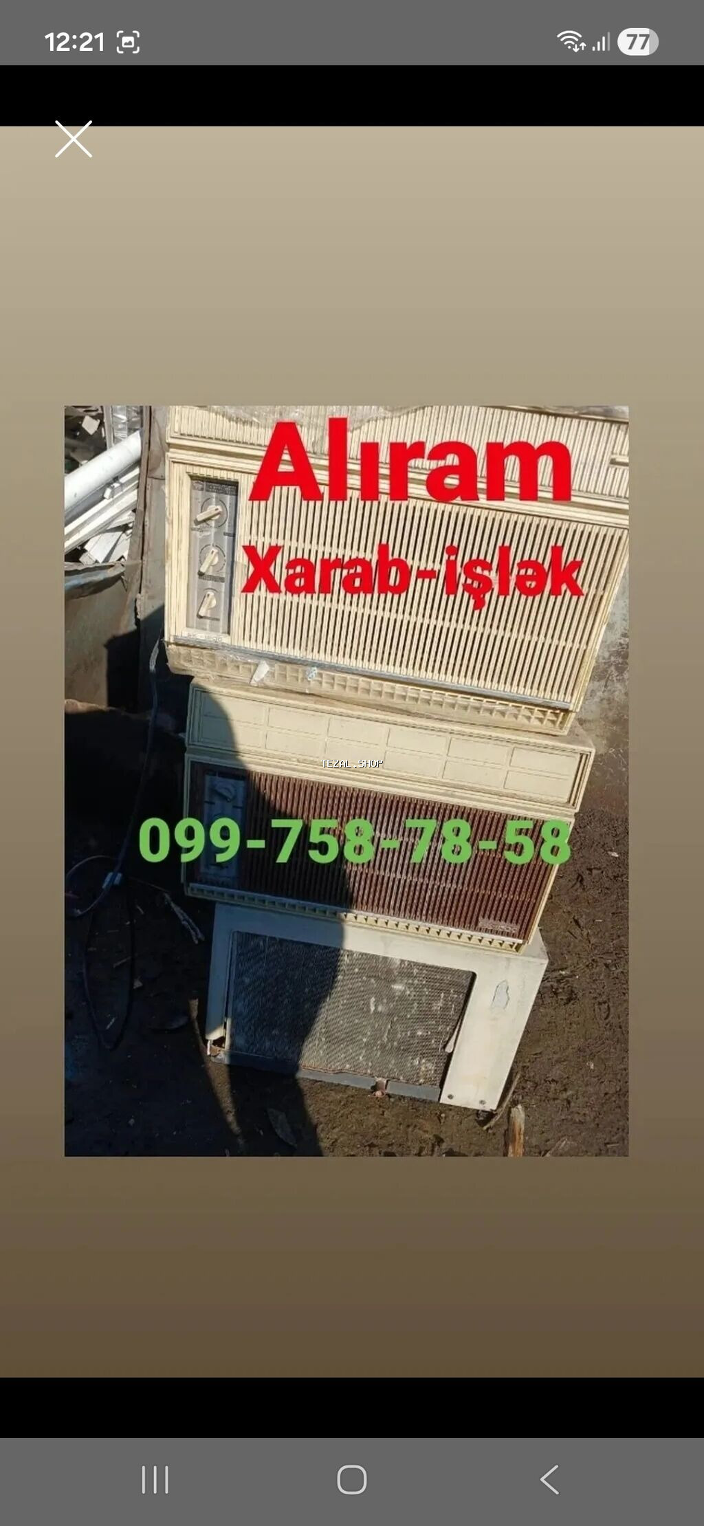 Alıram - şəkil 2
