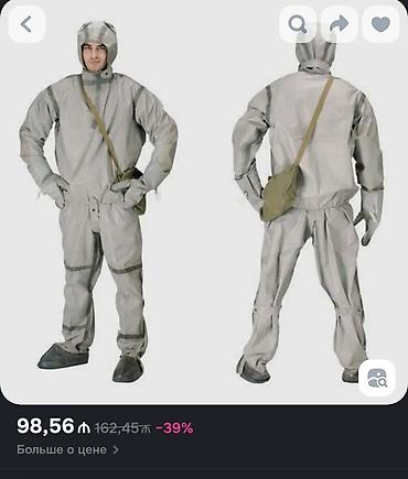 Salam Super Yeni Dəst Termo Geyim. Heç istifadə olunmayıb. Çox - şəkil 2