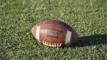 Amerikan futbol topuTəsvir : Amerikan futbol topu (ya da futbol topu) - şəkil 4