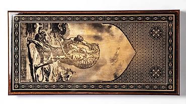 NərdNerd – texnologiya, elm, kompüterlər, oyunlar və ya akademik - şəkil 3