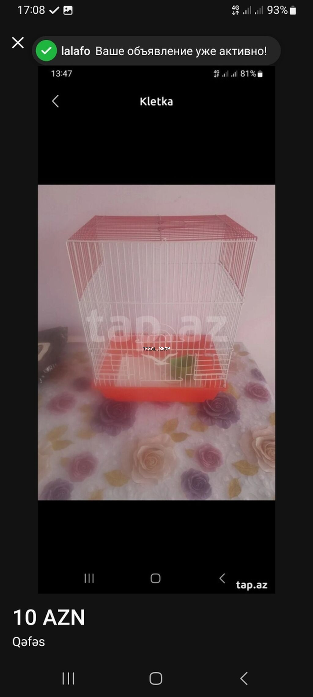 Yuva gus ucun. teze