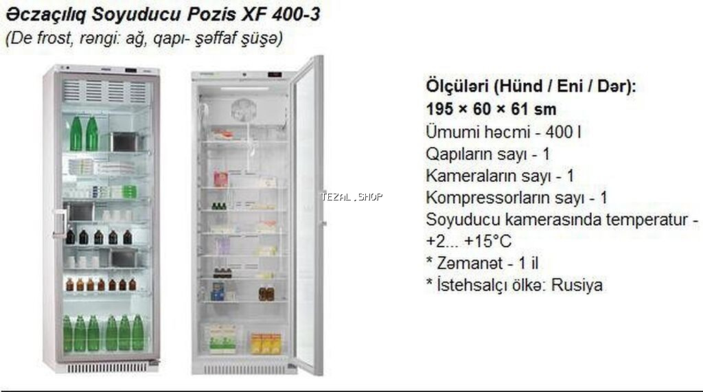 130 * 60 * 60, Yeni, Rayonlara çatdırılma, Pulsuz çatdırılma - şəkil 5