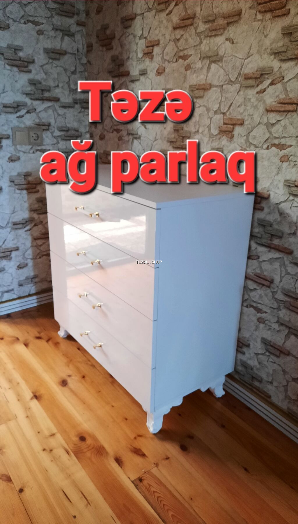 Yeni, Güzgüsüz
