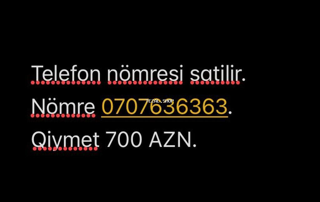 Xanim🥰. Е