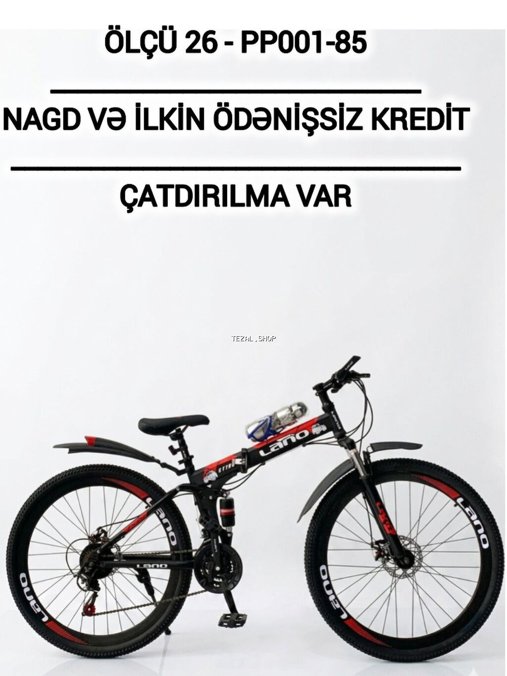 Tək şəxsiyyət vesiqesi Adda gecikmə olmadan ilkin odenissiz Onlayn - şəkil 3