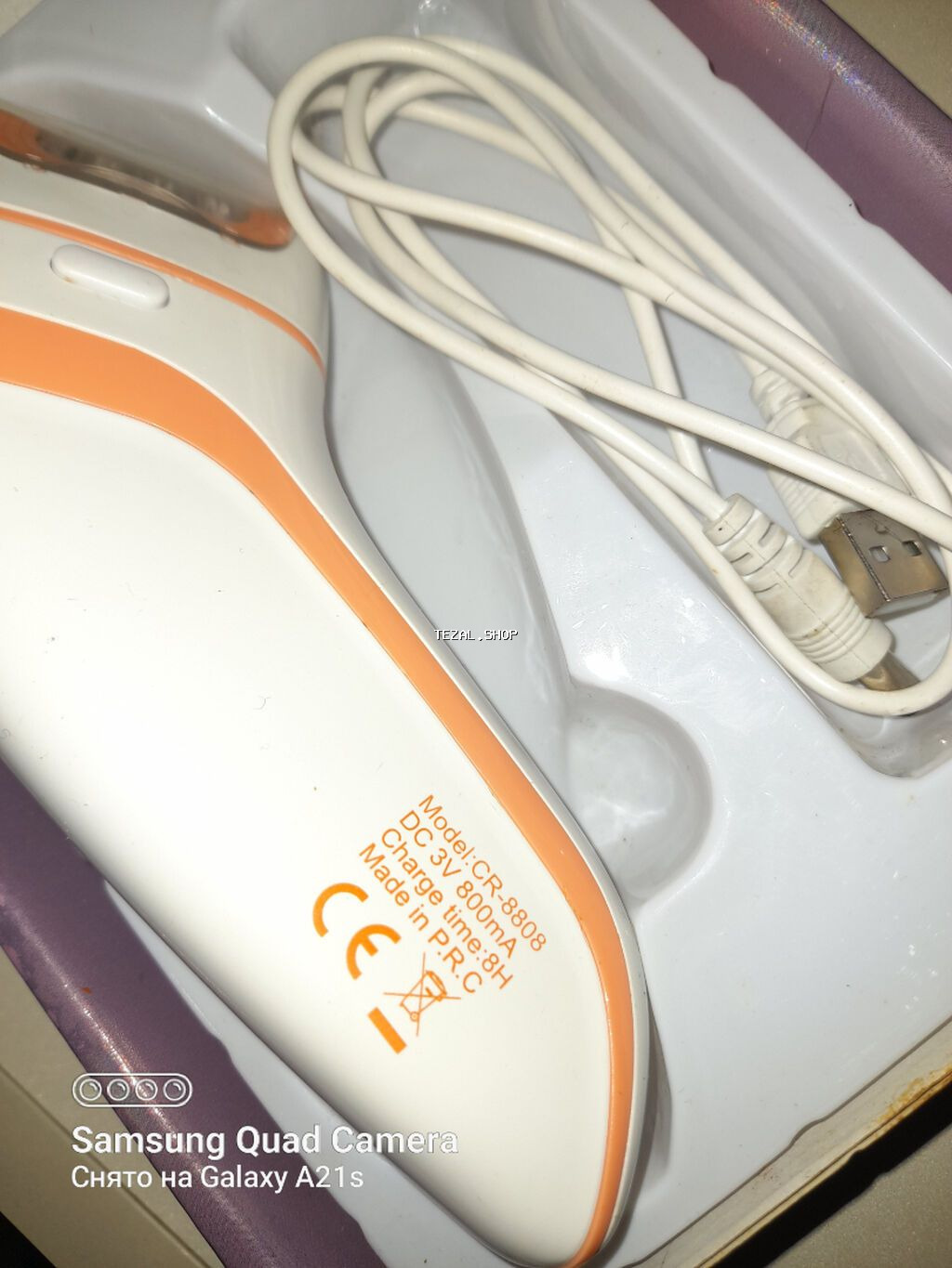 Philips(islenmis) - işlekdir ama tùk gòtùrmùr 5 m, cronier -( teze) - şəkil 2