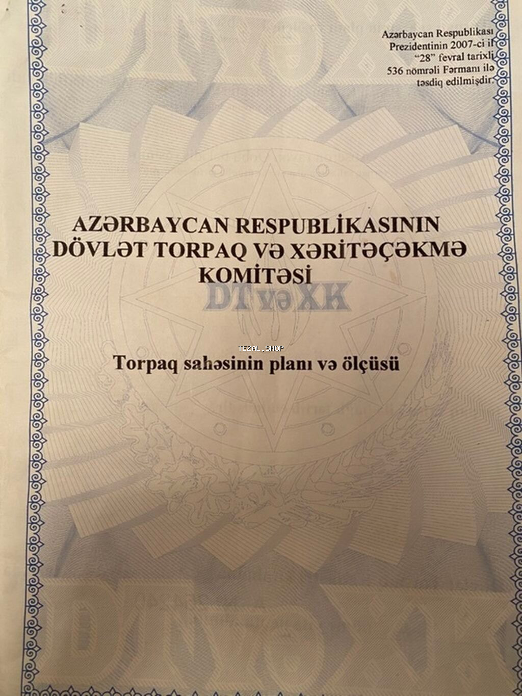 5 sot, Tikinti, Mülkiyyətçi, Bələdiyyə - şəkil 3