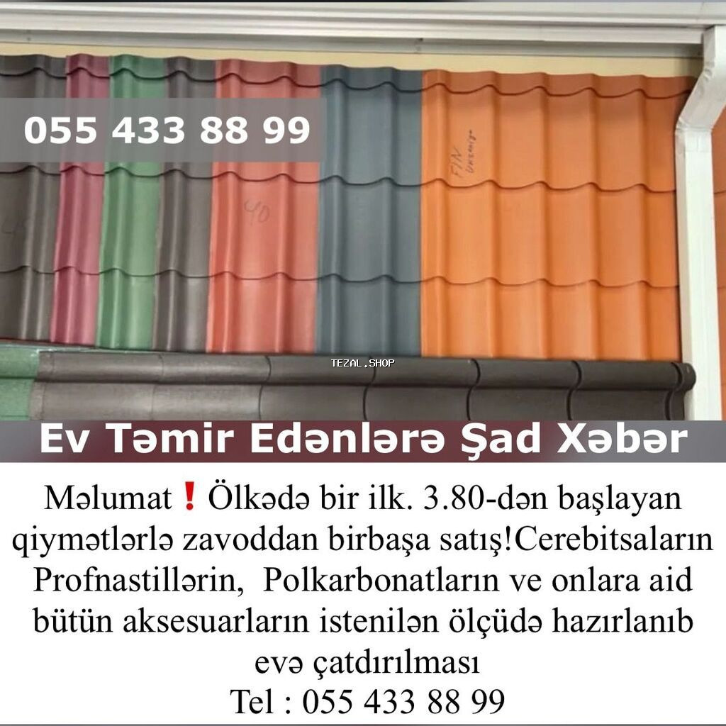 Şifer - şəkil 2
