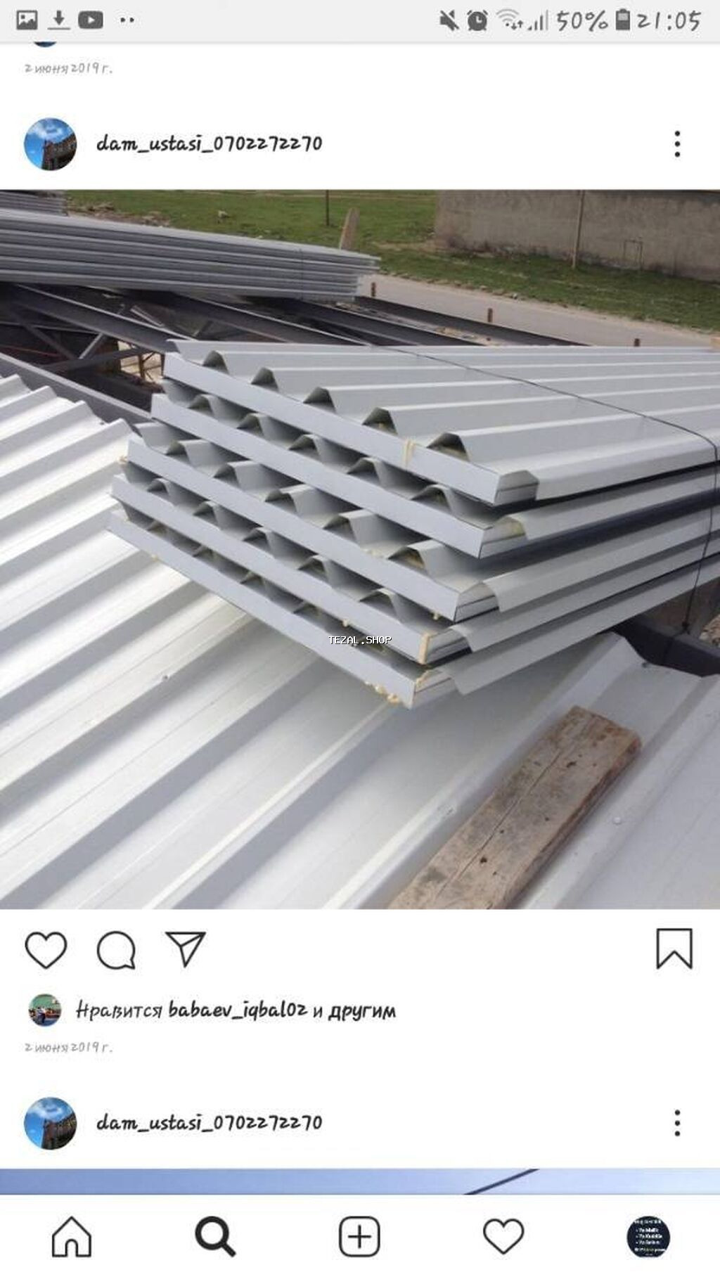 Metal dam örtükləri, Ödənişli çatdırılma, Zəmanətli, Kredit yoxdur - şəkil 3