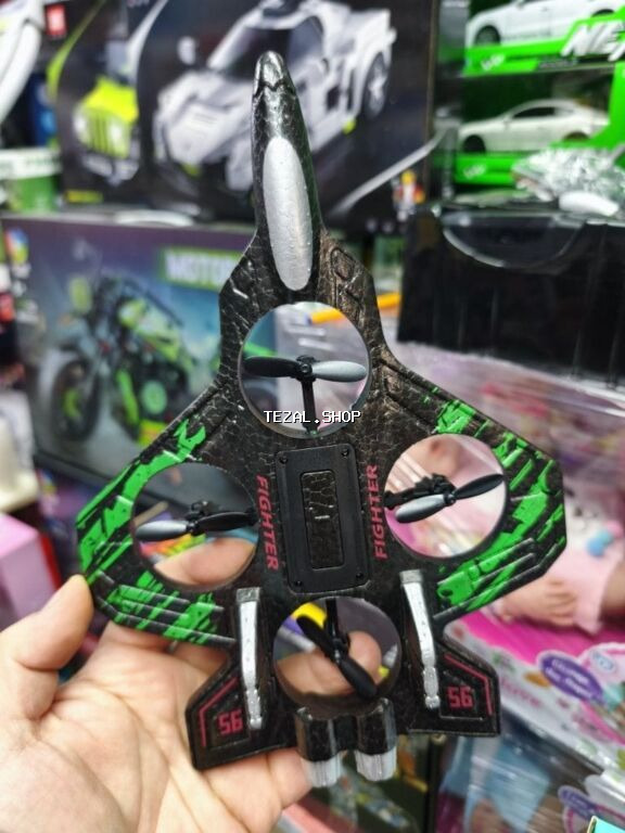 Qirici Dron ( Penaplas ) 1 iyun Endirimi 30 azn deyil 23 azn - şəkil 4
