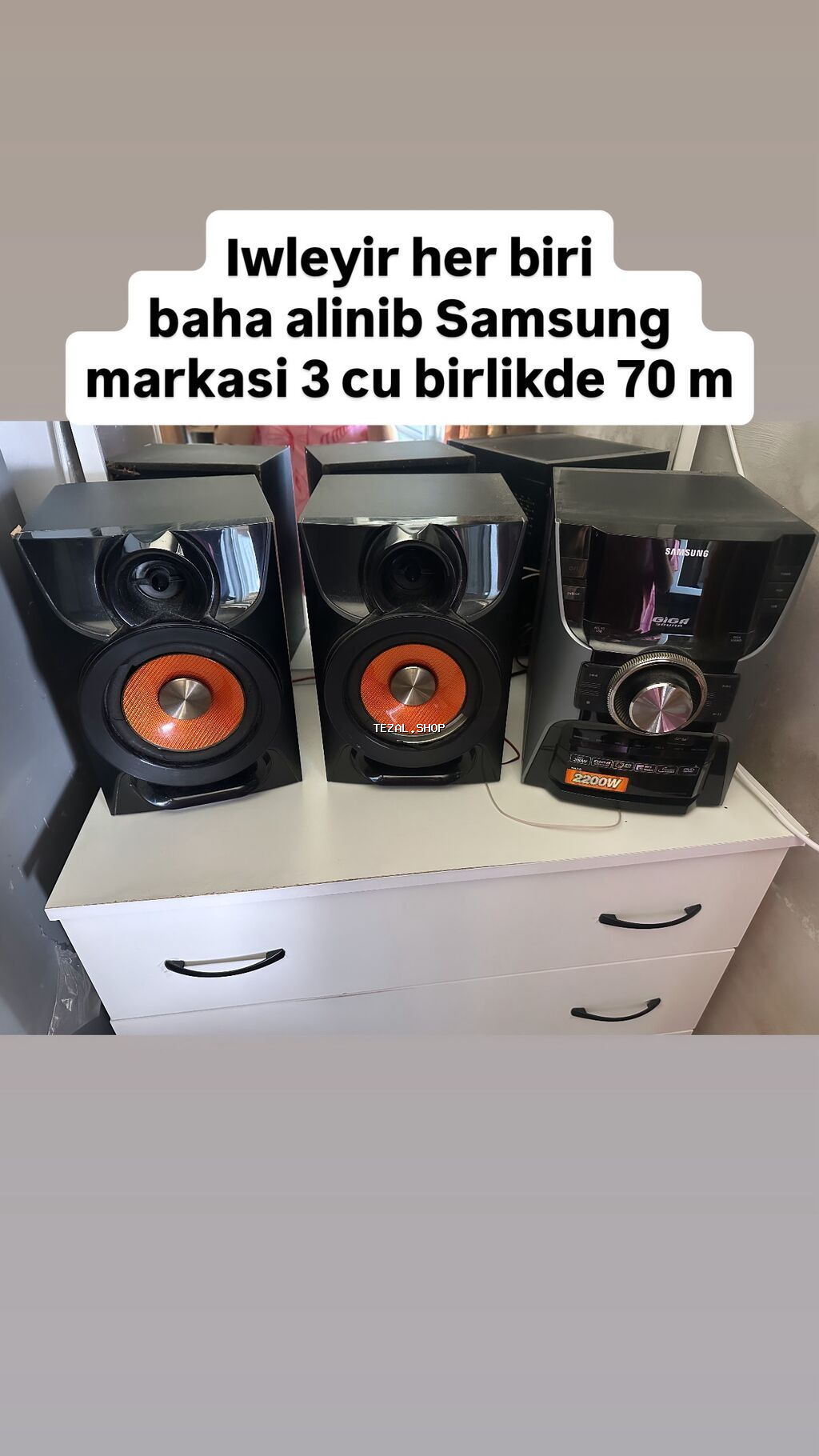 Musiqi mərkəzləri