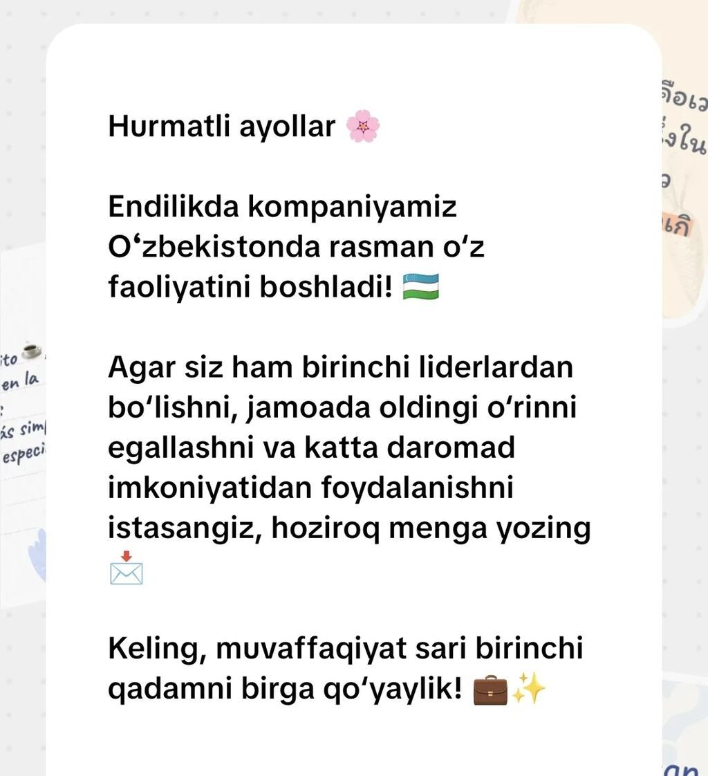 Xidmət: Azərbaycanca danışan xanımlar üçün onlayn liderlik və inkişaf