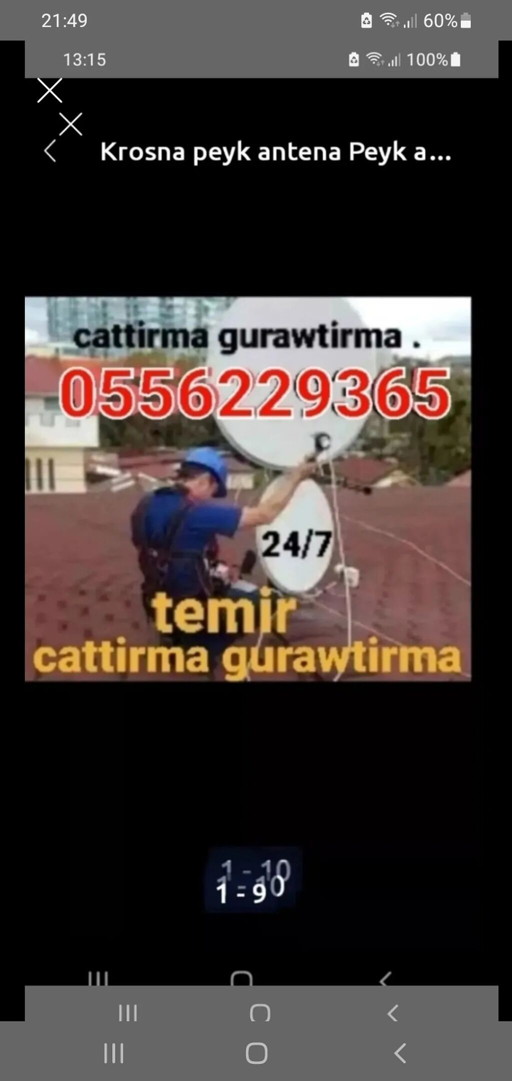 Peyk antenalarının quraşdırılması | Təmir, Quraşdırılma, Tənzimlənmə | Zəmanət