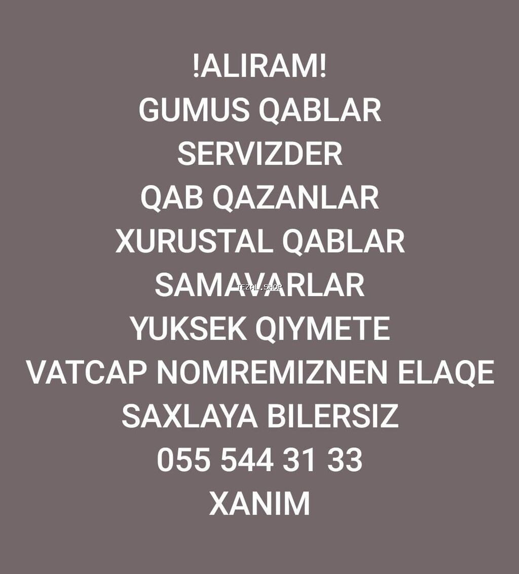 Aliram