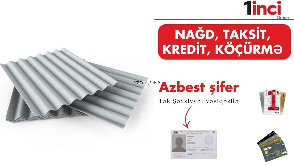 Şifer, Kredit var